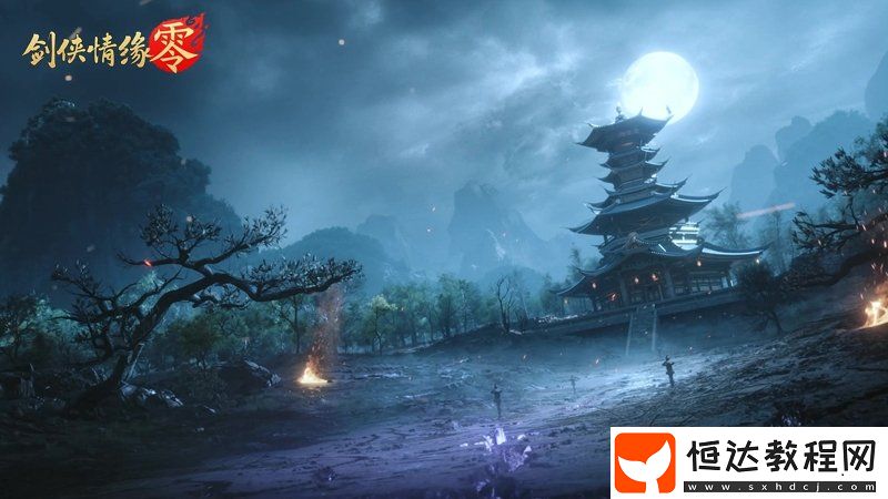 至美國風(fēng)江湖！劍俠情緣·零3.5首測場景實錄視頻曝光