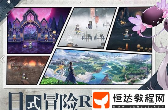 造物法則2角色選擇推薦：潘多拉與冥的優(yōu)先級(jí)及新手入坑建議