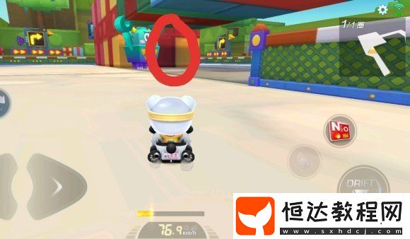跑跑卡丁車手游玩具廠redmi位置攻略：圣誕尋寶第二天任務(wù)詳解