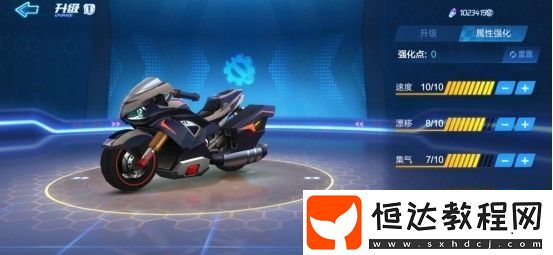 11月5日上線的跑跑卡丁車手游天浪價格揭秘，可參考棉花糖價格