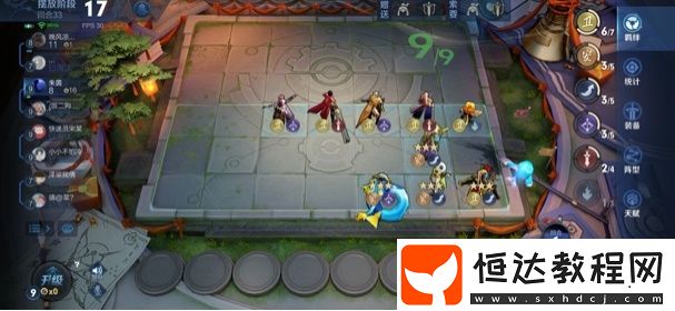 王者模擬戰(zhàn)長(zhǎng)安養(yǎng)豬流陣容搭配推薦：雙排模式無(wú)敵上分攻略