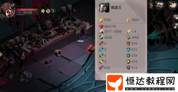 失落城堡手游瘋國(guó)王上線時(shí)間及與貪婪洞窟2聯(lián)動(dòng)玩法全解析
