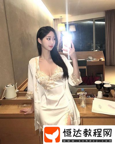 成人****精品秘?在線觀看：揭秘國產(chǎn)影視的另類精彩