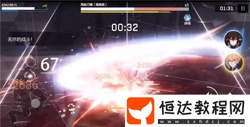 戰(zhàn)雙帕彌什麗芙形態(tài)獲取攻略：蝕暗、流光、仰光三種裝甲形態(tài)詳解