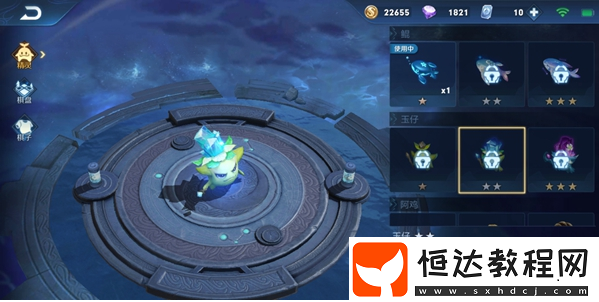 王者模擬戰(zhàn)二星玉仔獲取方法詳解：點劵購買、禮盒抽取與活動獲取全攻略
