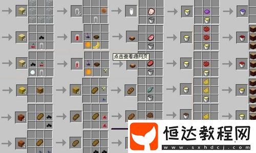 讓你輕松獲得心儀皮膚！
