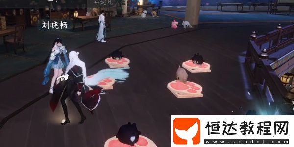 逆水寒手游加入宅宅門方法