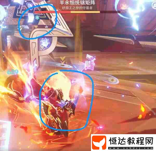 融化隊循環(huán)手法