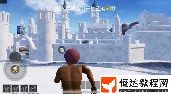 和平精英冰雪模式進(jìn)入方法及彩蛋開(kāi)啟技巧全解析