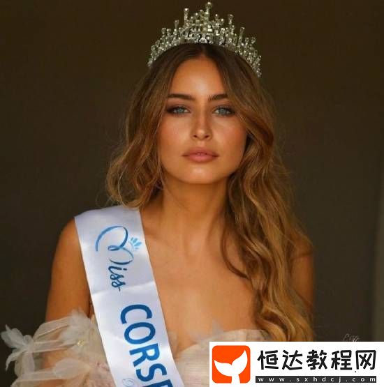 游你扯淡