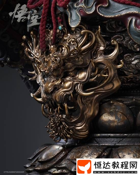 黑神話天命人半身像開啟預(yù)售