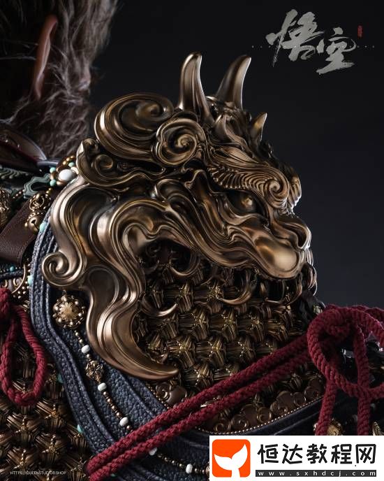 黑神話天命人半身像開啟預(yù)售