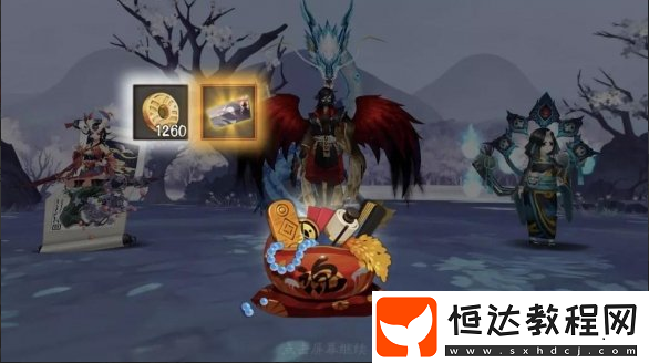 陰陽師鍛刀材料懸賞任務(wù)怎么做？11月13 - 22日活動(dòng)詳細(xì)攻略來了