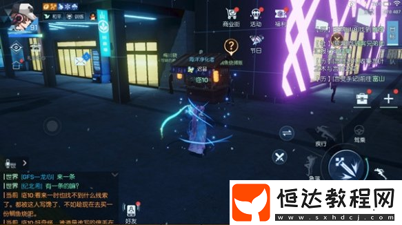 龍族幻想歲月擦肩異聞?dòng)|發(fā)及完成攻略：詳細(xì)地點(diǎn)及操作全揭秘