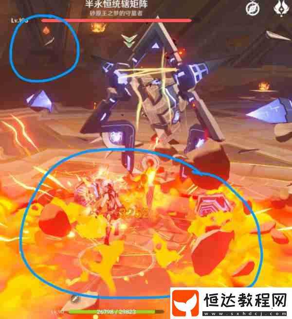 融化隊循環(huán)手法