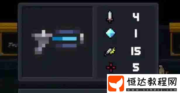 冰霜之眼獲取攻略