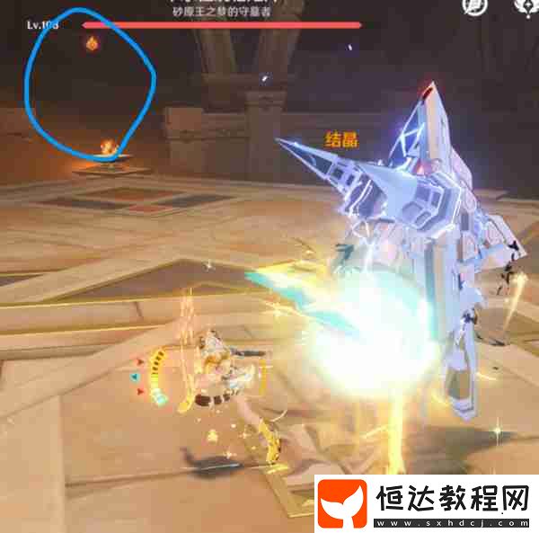 融化隊循環(huán)手法
