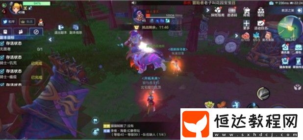 我的起源教派之巢打法攻略：32級(jí)解鎖，組隊(duì)副本技巧與位置一覽
