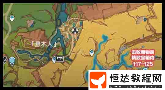 青蜜梅采集路線