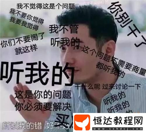 清新水彩風(fēng)餐館經(jīng)營(yíng)游戲醉風(fēng)酒公開(kāi)Steam頁(yè)面
