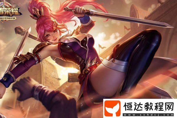 飛馳之光