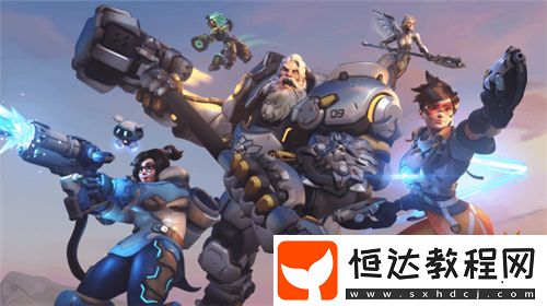 我沒(méi)有開(kāi)掛！國(guó)外主播直播守望先鋒忘關(guān)透視掛！