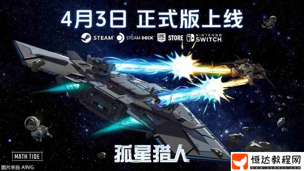 主機專區(qū)