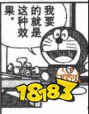完了-00后當上教師了-世界要毀滅了