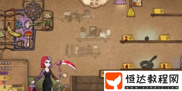 背包亂斗收割者怎么打
