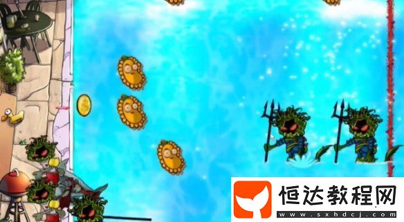 植物大戰(zhàn)僵尸雜交版益智模式不知所措攻略