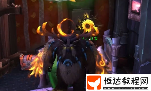 屏蔽自己的角色方法