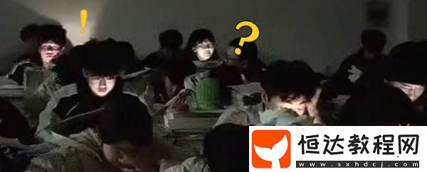完了-00后當上教師了-世界要毀滅了