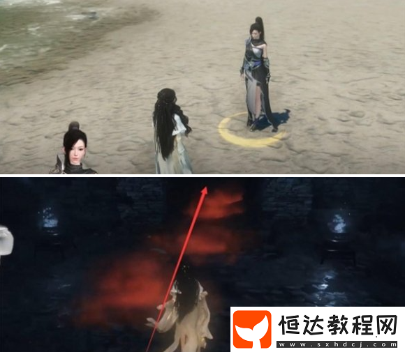 醉夢謫仙奇遇攻略