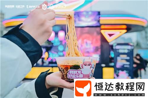 難得得丶王皓許打破最快奪冠紀(jì)錄
