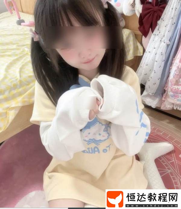 喜歡**已經(jīng)成為現(xiàn)在的主流審美了