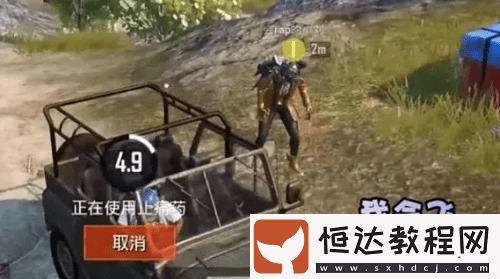 和平精英懸空漂浮BUG卡法大揭秘！借助載具簡單操作等你來試