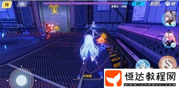 崩壞3光之記憶EX8通關(guān)攻略：陣容搭配與角色選擇詳解