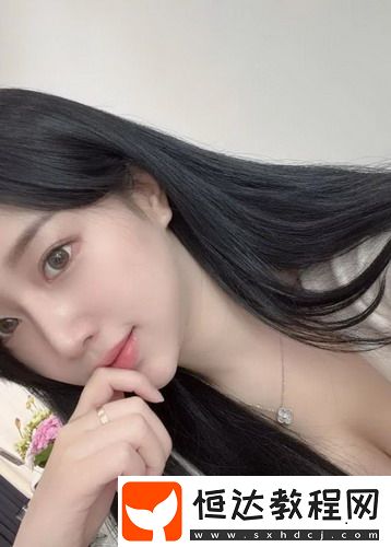 國產(chǎn)精品秘?久久久久久新潮流，網(wǎng)友：國貨崛起，幸福感爆棚！