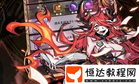 十大游戲折扣中心app排名-18183Android游戲頻道