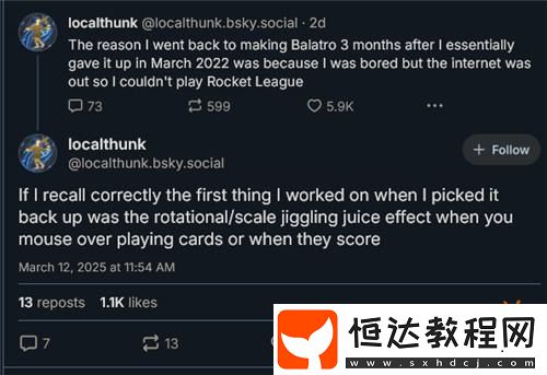 小丑牌開發(fā)趣聞