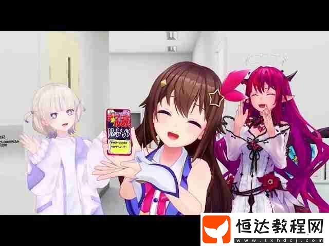 hololive-音樂的官方手機(jī)游戲DREAMS正式發(fā)表-預(yù)計(jì)于全球同步上線