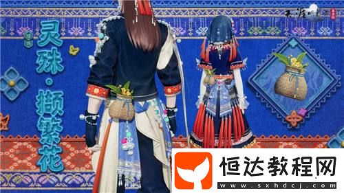 右手歸客-咱仨把日子過(guò)好比什么都強(qiáng)