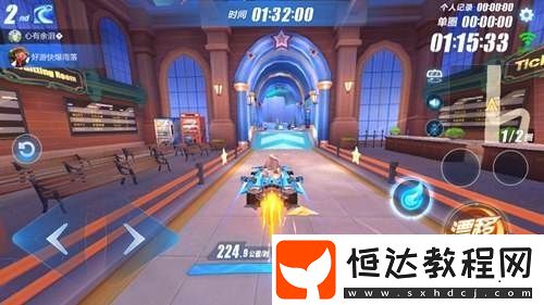 QQ飛車手游躍進(jìn)者引擎價(jià)格詳解：點(diǎn)券花費(fèi)與獲取攻略