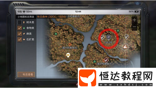明日之后秋日森林BOSS位置與打法攻略：新手必看指南
