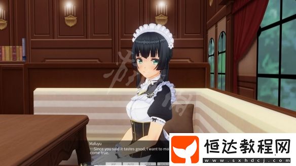 3D定制女仆游戲配置要求詳解：最低配置與推薦配置一覽