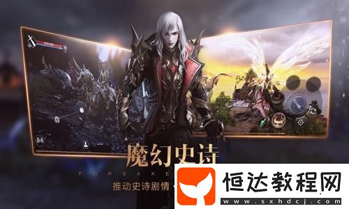 哈利波特魔法覺醒新回響盧娜·洛夫古德適配咒語卡組解析