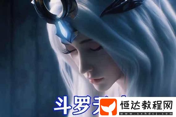 金鏟鏟之戰(zhàn)