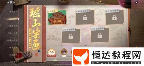 右手歸客-咱仨把日子過(guò)好比什么都強(qiáng)