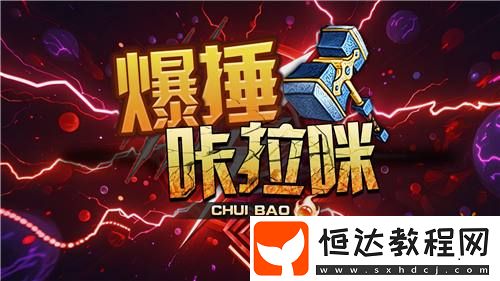 KK官方對戰(zhàn)平臺新圖推薦！好評如潮的割草爽圖現(xiàn)已上線！