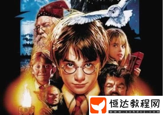哈利波特手游學(xué)院查看方法：如何確定自己是格蘭芬多、赫奇帕奇、拉文克勞還是斯萊特林